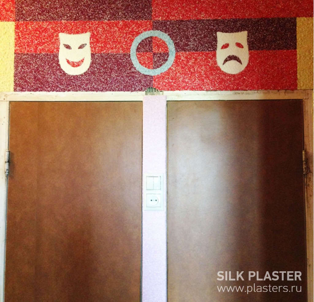 Promo_SILK_ PLASTER_2015_ 10.jpg Promo_SILK_ PLASTER_2015_ 10.jpg